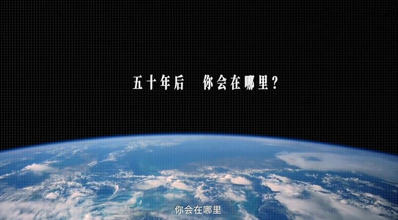 從水木，向未來丨清華大學(xué)水木書院宣傳片正式發(fā)布